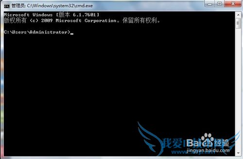 笔记本wifi怎么改名字
