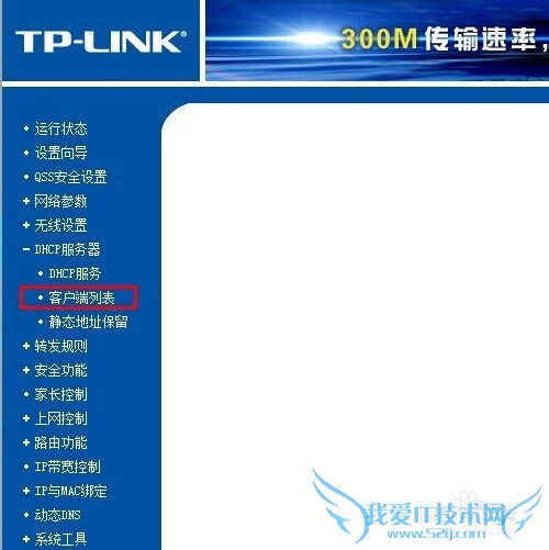 ô鿴wifiм ô鿴wifiǷ񱻵