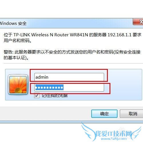 ô鿴wifiм ô鿴wifiǷ񱻵