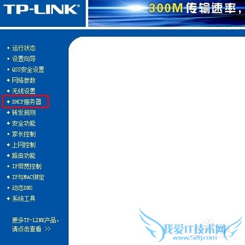 ô鿴wifiм ô鿴wifiǷ񱻵