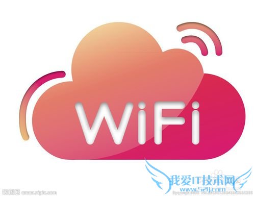 wifi被人盗了怎么解决