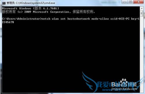 Win7ʼǱwifiȵͼĽ̳