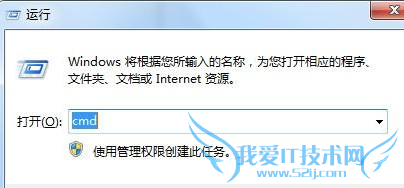 Win7ʼǱwifiȵͼĽ̳