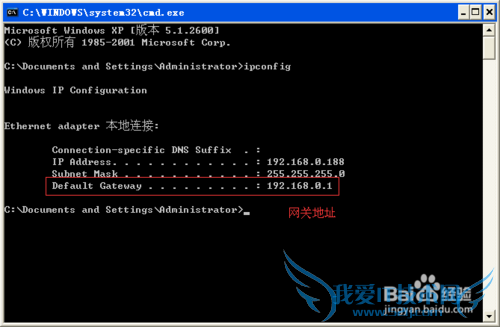 教你使用路由器WAN介质类型功能扩展wifi信号
