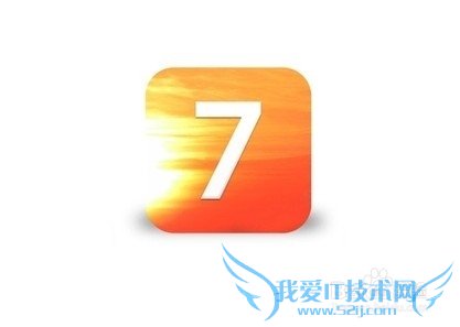 iPad2/iPad3 WiFi如何下载升级到ios7 beta4