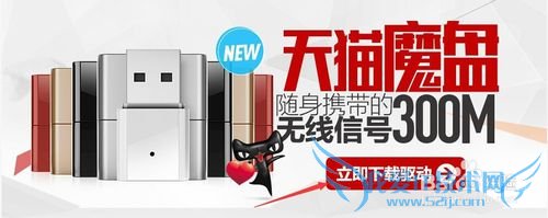 随身wifi是否值得我们去为之掏腰包?