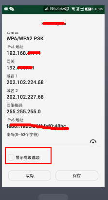 ׿ֻɴF1)ǿWIFIźž̸