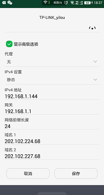 ׿ֻɴF1)ǿWIFIźž̸