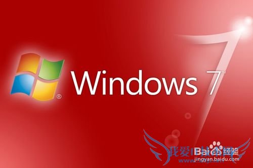 Win7如何查看WIFI密码呢?