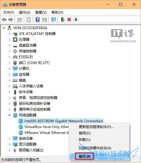 Éý¼¶Win10ºóWiFi»òÓÐÏßÍø¾³£µôÏßÔõô°ì£¿