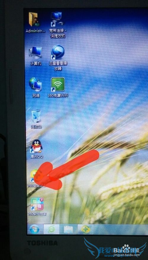 360WIFI------ֻʡѡ{԰}