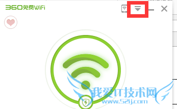 ιرջʾ360WiFi