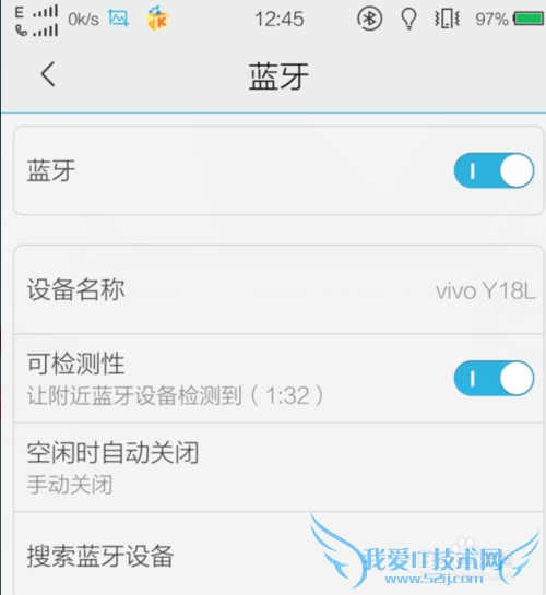 教你如何在连WiFi时还可以开热点