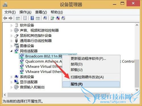 Win10WiFi粻ȶô