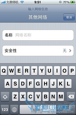 iphone4wifiiphone4 wifi