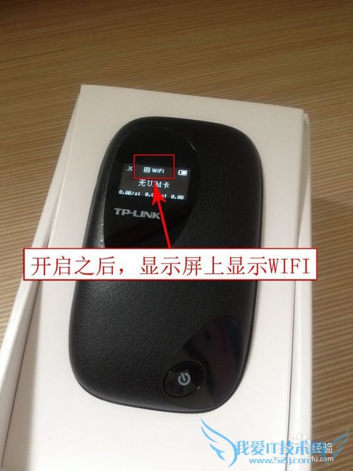 3G·WIFI루TL-TR761 2000L