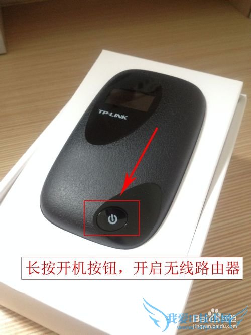 3G·WIFI루TL-TR761 2000L