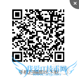 小度wifi隔空传物教程