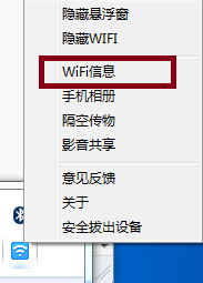 Сwifiô޸