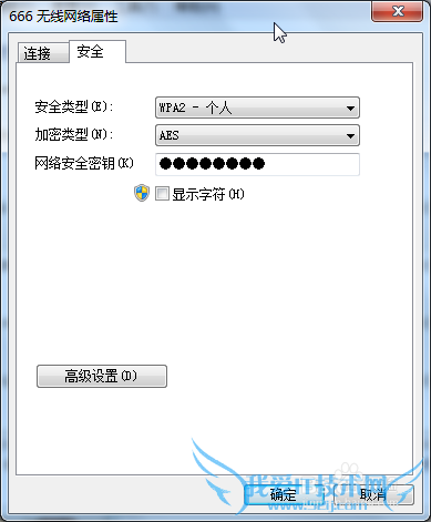 wifiô鿴