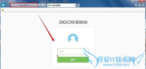 360路由器wifi穿墙怎么样设置