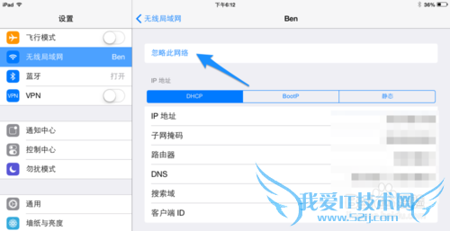 iPad Air޷wifi iPad Air