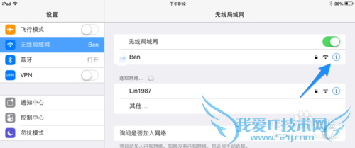 iPad Air޷wifi iPad Air