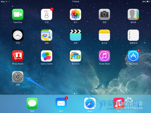 iPad Air޷wifi iPad Air