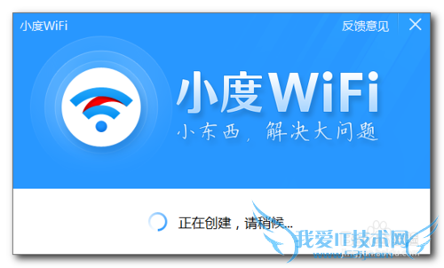 ٶwifi/Сwfiiôװʹ