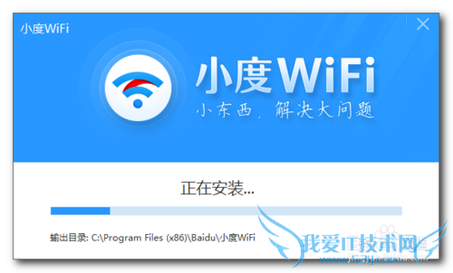 ٶwifi/Сwfiiôװʹ