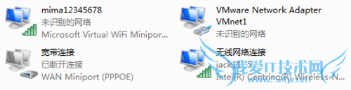 wifi㹥