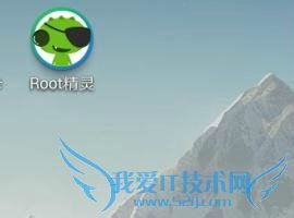 免费获取wifi密码!教你成为解锁大师