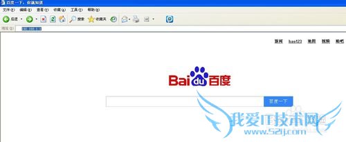 反蹭Wifi--如何隐藏Wifi信号