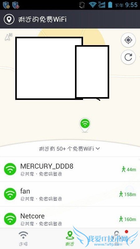 ʹ360WiFiӸWiFiȵ ֻ