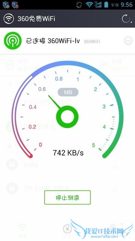 ʹ360WiFiӸWiFiȵ ֻ