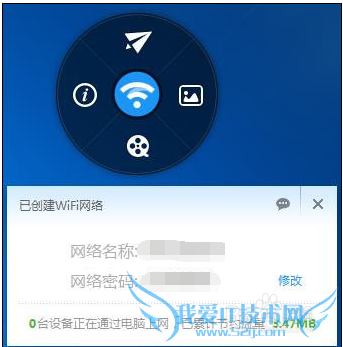 WIFI豸WIFIص