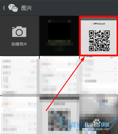 Root鿴ֻWiFi롪Сֻƪ