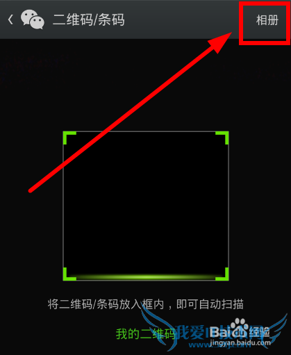 Root鿴ֻWiFi롪Сֻƪ