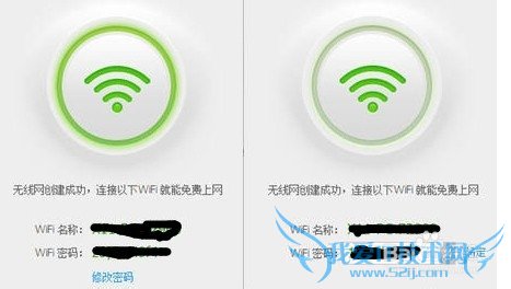 360wifiʲô360wifiô