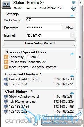 HTC G12WIFIֱԹG10G7ͨ