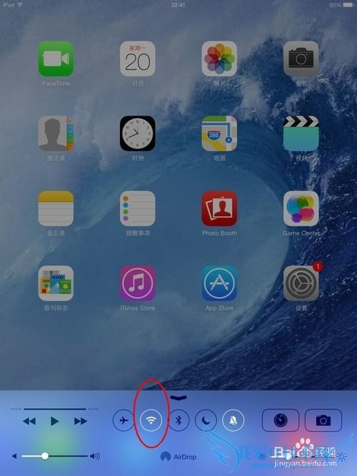 iPadiPad air ͹رWiFi