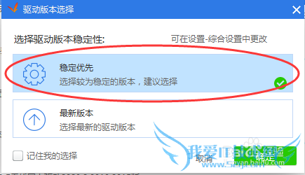 WiFi共享精灵启动成功,连接上热点但是不能上网