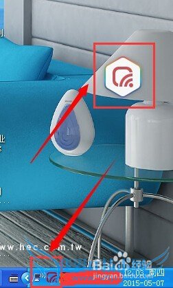 Ѷȫwifiwifiôʹú;巽