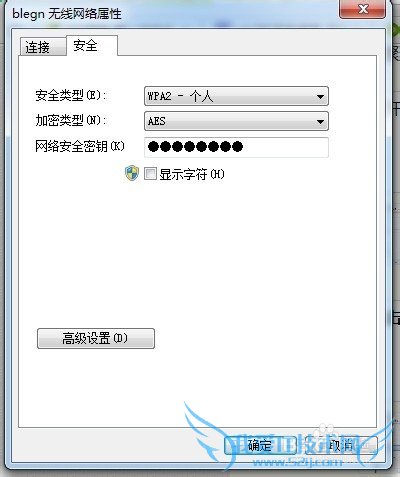 PCβ鿴wifi
