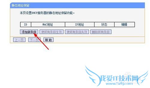 㼸·Ϊȫ״̬ҲԿ
