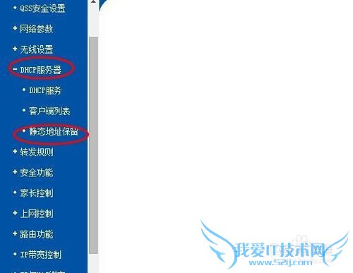 㼸·Ϊȫ״̬ҲԿ