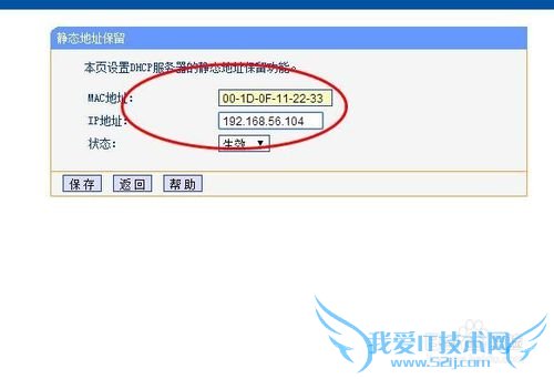 㼸·Ϊȫ״̬ҲԿ