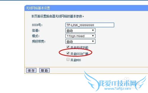 㼸·Ϊȫ״̬ҲԿ