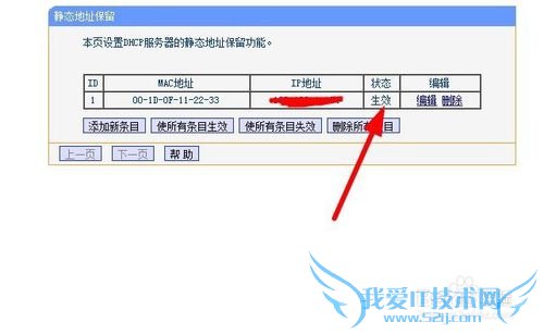 㼸·Ϊȫ״̬ҲԿ