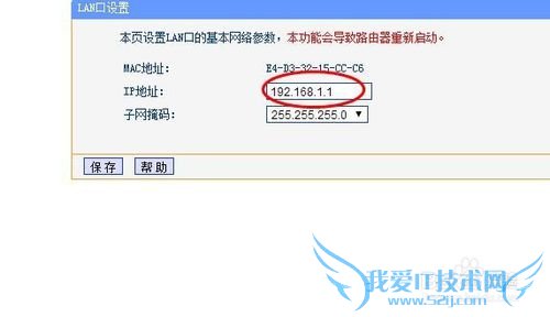 㼸·Ϊȫ״̬ҲԿ